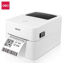 得力 DL-720C 3寸蓝牙电子面单条码标签打印机商用 热敏快递单打印机不干胶二维码 白色（单位：台）