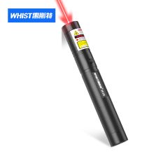 惠斯特（Whist）301红光激光笔 沙盘激光手电 大功率售楼笔 PPT指示镭射笔 红光逗猫笔（单位：支）