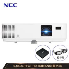 NEC NP-CD3105H 家用全高清投影仪（1080P分辨率/3300流明/蓝光3D/色彩高还原）(单位：台）