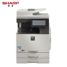 夏普 MX-B5051R A3 黑白激光数码复印机（主机+双面输稿器+双面器+双纸盒+原装工作台）（单位：台）