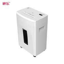 碎乐 C520 碎纸机 碎纸颗粒1.9*10mm德国5级保密减震静音可碎纸/PVC卡/光盘单次入纸达12张（单位:台）