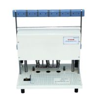 宝预（BYON） XD-KS40 1个装 装订机 白色(单位：台)