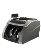 康艺 JBYD-HT-2600D(B) 智能点钞机 1000张/分钟 （单位：台）