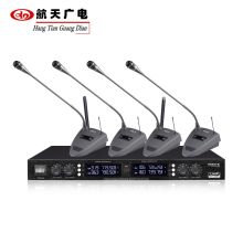 航天广电 HT-8112S 一托四无线会议话筒 黑色（单位：套）