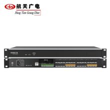 航天广电 HT-AL808 音频处理器 黑色（单位：台）