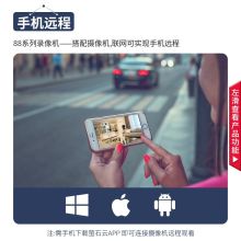 海康威视 DS-8832N-R16/4k 32路16盘位录像机 无硬盘 黑色(单位：台）