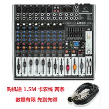 百灵达 X1222USB 16种效果 12路摸拟调音台 黑色（单位：台）