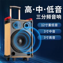 新科 XL16 超大功率音量 12吋 便携式移动拉杆音箱 黑色（单位：个）