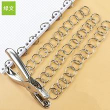 绿文 φ25 25mm内径不锈钢活页装订环 50个/盒 （单位：盒）