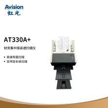虹光 AT330A+ 财务集中版高速扫描仪 A4自动双面连续扫描 38ppm（单位：台）