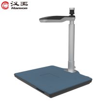 汉王（Hanvon）DS-1020 S2信创国产智能高拍仪扫描仪人证比对1000万高清像素A4幅面双摄像头（单位:台）