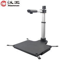汉王（Hanvon）HW-1630信创国产智能高拍仪扫描仪1800万高清像素双摄像头A3幅面 项目工程投招标（单位:台）
