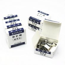 信发(TRNFA) KOYO KY-SCM 装订机推夹器小号补充夹30枚/盒 (单位:盒)