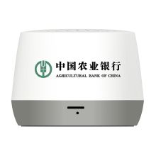 飞天诚信 A20G版 收钱云音箱  白色  （单位：个）