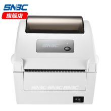 新北洋 （SNBC） BTP-L540H 标签条码打印机（单位：台）