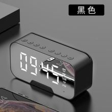 酷怡 G10 无线蓝牙音箱 黑色（单位：个）