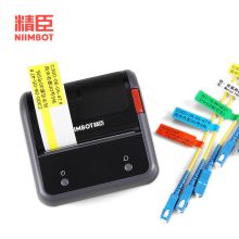 精臣 b3s 标签机 （单位：个）