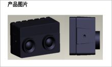 百旺 TCF261（单机版）双目摄像头 黑色(单位：台)