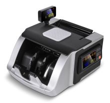 维融 JBYD-800B 340*282*178mm 智能银行专用办公家用商用验钞机 白色（单位：台）
