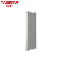 得胜 EBS-60W 音柱广播系统 白色（单位：个）