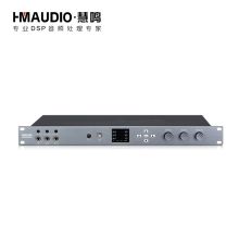 慧明（HMAUDIO） DSP9500 专业5.1影院数字高清解码家用卡拉OK效果器混响器5.1 黑色（单位：台）