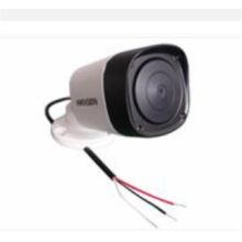 海康威视 DS-2FP4021-OW 外置拾音器（拾音距离15米） 黑色（单位：个）