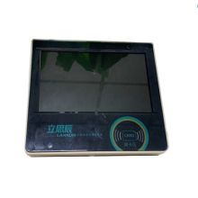 立思辰 SGT04-M  打印系统识别器  (单位：台）