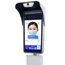 歌派（GEPAD）CW-160 红外测温仪 口罩识别考勤机打卡机（单位：台）