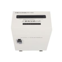 方德信安 FD-900DW 碎纸机 灰 （单位：台）