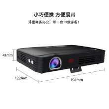 窝窝头 T9 商务高清便携式投影仪兼容1080P 4K白天直投办公商用培训教学带无线WIF 经典黑（单位：台）