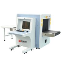 麦盾 MD-5030C2 安检机 安检仪 过包机 安检设备 X光机 X光安检机 单位门口安检(单位：台）