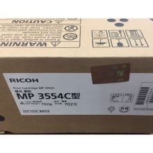 文印保 MP3554 粉盒 适用于理光MP2554/2555/3554/3555/3054 黑色 (单位:个)