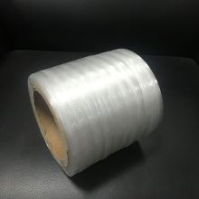 澳俣 120mm*120mm*150mm 4卷/箱 捆钞机专用捆钞带 (单位：箱）