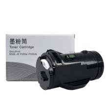 绘霸 355D 绿色环保硒鼓（适用355D打印机） 白色（单位：支）