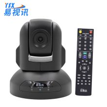 易视讯 YSX-580A USB视频会议摄像头 (单位:个) 黑色