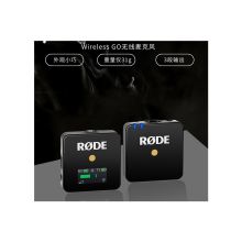 罗德 WirelessGo 44*45.3*18.5mm 无线麦克风含领夹麦含防风罩含专业钢化膜 黑色（单位：套）