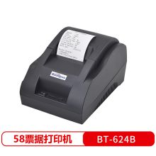 标拓 BT-624B USB+蓝牙版 条码打印机 (单位：台) 黑色