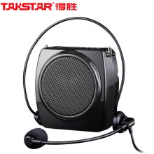 得胜 E5M-B 有线蓝牙便携式扩音器 典雅黑 （单位：套）