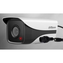 大华 DH-IPC-HFW1280M-I1 监控器室外红外夜视高清摄像头 白色（单位：个）