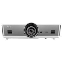明基 DX920 投影仪 投影机办公 标清 5200流明 1.6x变焦 左右梯形校正（单位：台）
