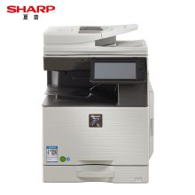 夏普 MX-B6051R 复印机 黑白多功能数码复合机(含双面输稿器+单纸盒+100页旁路送纸)  白色(台）