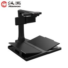 汉王 HW-68F 2200万A3幅面高清高拍仪 (单位:台)