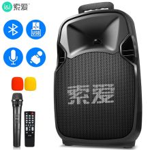 索爱 SA-T18 蓝牙便携式移动户外 音响 黑色（单位：个）