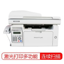 奔图 M6606NW 黑白激光多功能一体机 (单位：台）