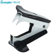广博 QD7602 强力起钉器 10# 5个/盒 颜色随机 单位：盒