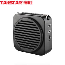 得胜 E150 频响范围 150Hz-120kHz 92*91*43mm 可插TF卡播放器 黑色（单位:个）