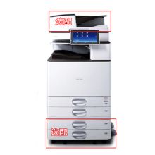 理光 MP2555SP 黑白数码复合机 白色 (主机+双纸盒)（单位：台）