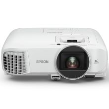 爱普生（EPSON）CH-TW5600 投影仪 投影机家用（1080P全高清 2500流明 3D影院 高对比度 运动补偿 镜头位移 赠送电视盒+3D眼镜+吊架+100英寸幕布）(单位：套)