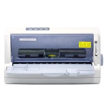 得实 DS7120PRO A4幅面 24针82列 平推针式打印机（单位：台）