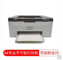 沧田  CTP-2206   专用打印机8寸幅面标签机   A4黑白激光打印机不干胶  办公设备  灰色  (单位：台)